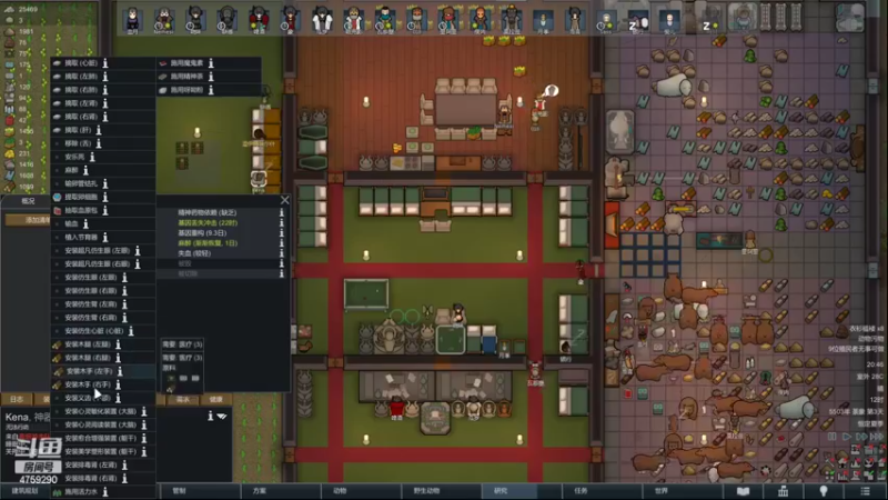 【2022-11-01 20点场】老旷的传奇一生：吸血鬼剧本开局