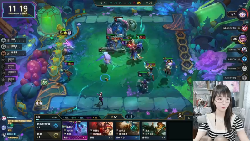 【2022-11-06 11点场】宝贝薇阿：薇：艾欧尼亚白金妹妹