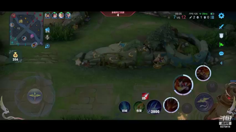 【2022-11-06 00点场】昧昧不是妹妹：小猪小猪噜噜噜