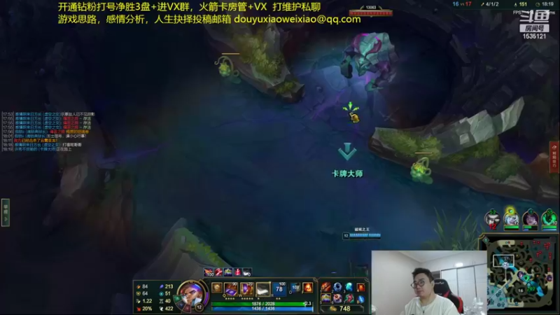 【2022-11-06 06点场】LMQ丶小搞笑：随机找路人妹妹打游戏，要照片！