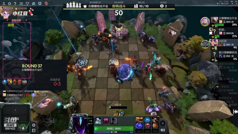 【2022-11-05 21点场】小红豆阿：双倍亲密度！！！！