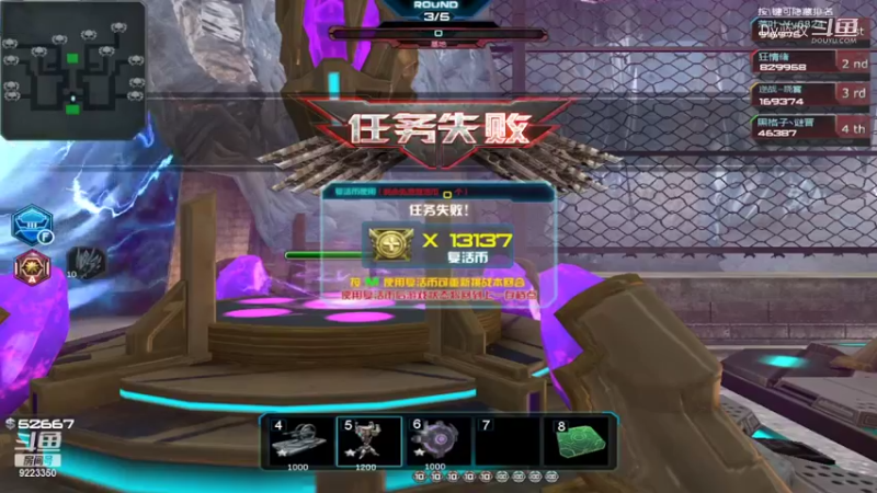 【热门游戏】Dy蓝牧的精彩时刻 20220928 19点场(15)