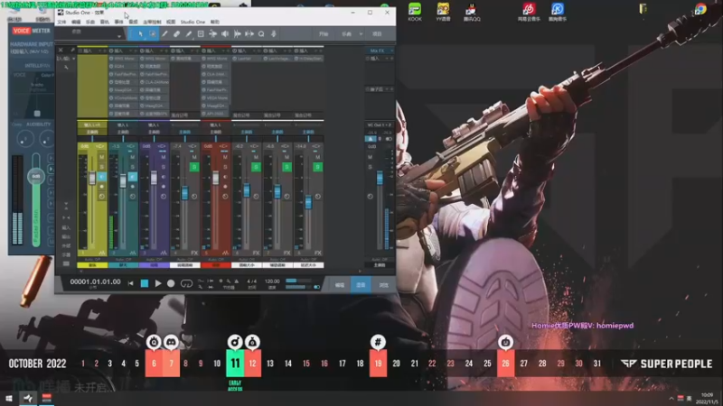 【2022-11-05 10点场】北方ya：【双倍】三排冠军