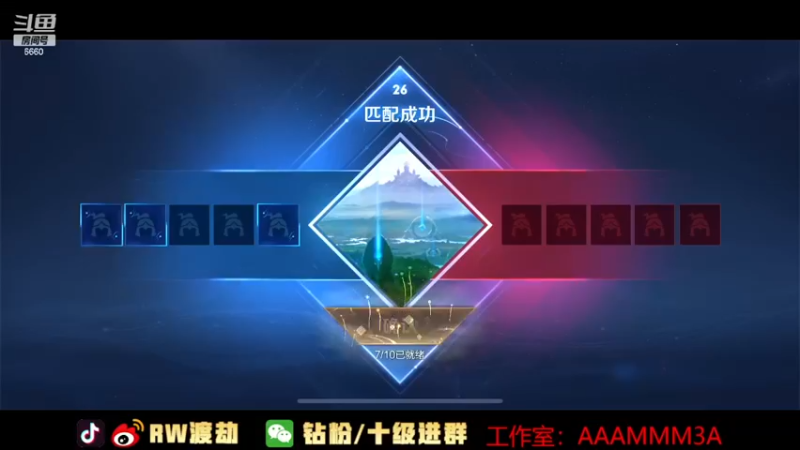 【2022-11-06 13点场】RW渡劫：无敌星耀乱杀局！！