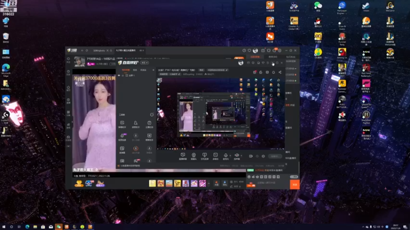 【2022-11-06 20点场】右手supking：狼人杀高手吃鸡战神峡谷王者永劫太刀王