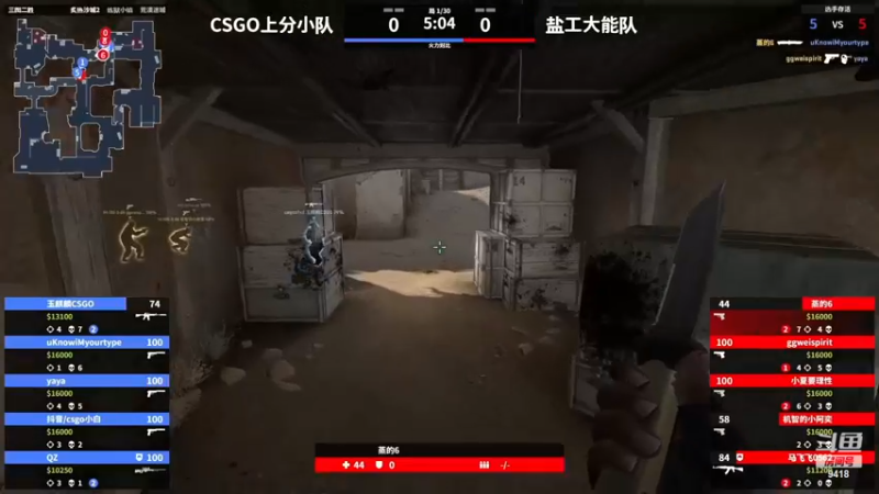 【2022-11-05 20点场】Big茄子：和粉丝们一起玩玩噢