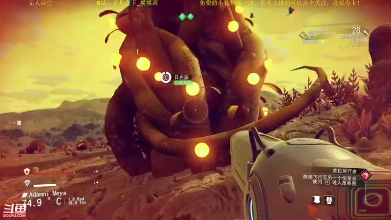 【2022-11-05 16点场】正是在下摸摸西：本直播间主打的就是没人！10258996