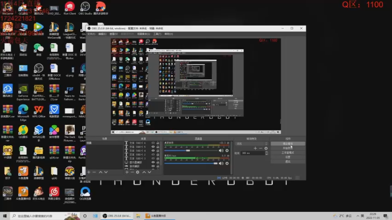 【2022-11-05 22点场】饺灬灬子：今天，也是鸿运当头的一天！