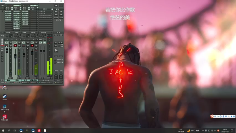 【2022-11-05 19点场】Ace凡森：魔兽争霸：魔兽rpg聚集地！！