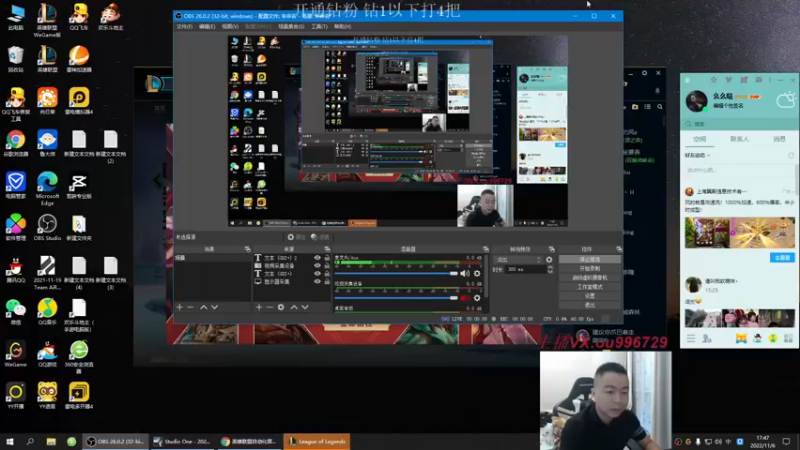 【2022-11-06 17点场】暗夜猎手光头强：第一vn：小代克星