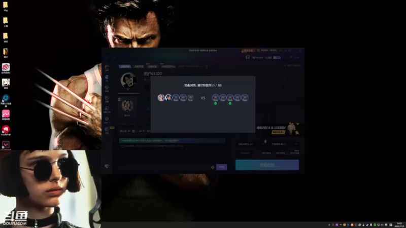 【2022-11-05 14点场】正是在下摸摸西：本直播间主打的就是没人！10258996