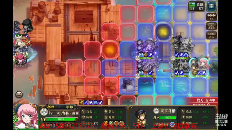 【2022-11-05 13点场】六神弹弹堂：为什么不搬猛犸