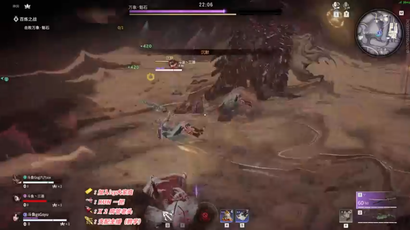 【2022-11-06 19点场】sysyu：单排天人第一 赛季末上分认准这里！！