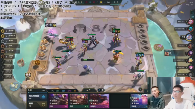 【2022-11-06 01点场】NB丶条皮兄弟：勤劳的皮某人！