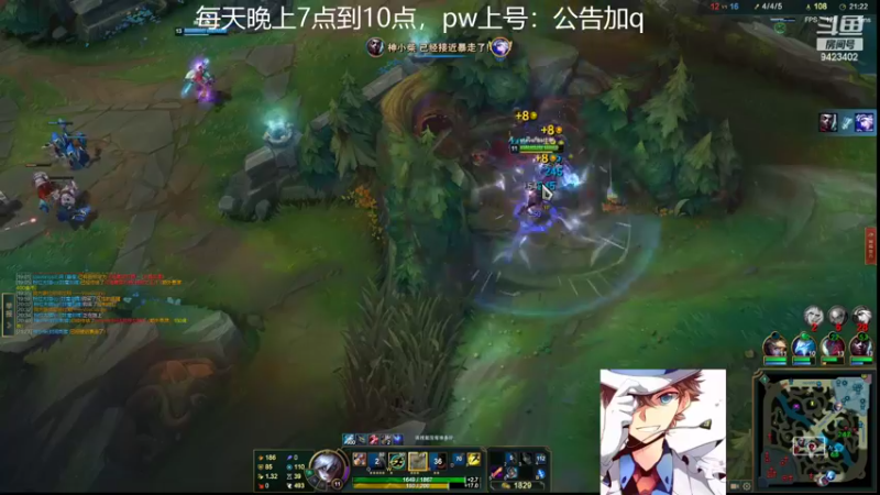 【2022-11-02 20点场】罢南万顷：一天天快快乐乐 笑呵呵