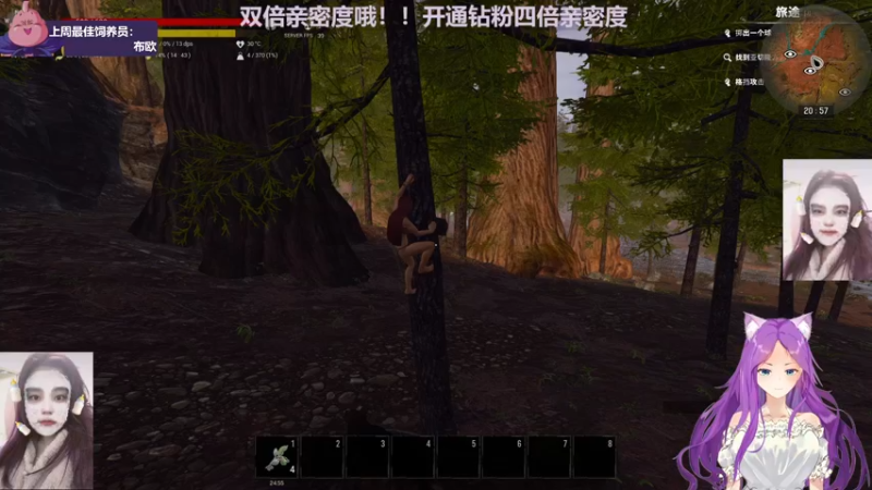 【2022-11-03 20点场】芝士味的韫儿：【白银双倍】今天晚上赶回家直播一会哦