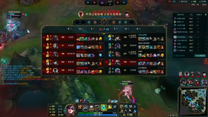 【2022-11-06 03点场】郑伟丶：娱乐性技术主播