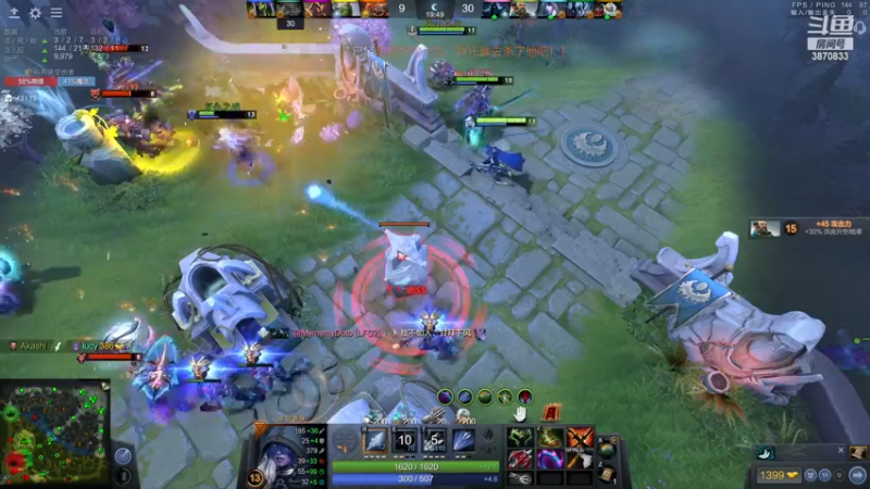 【2022-11-04 01点场】江湖丶小草莓：7000分dota2浅浅单排
