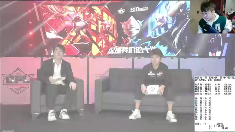 【2022-11-06 19点场】红眼小奎：专业OB联赛泰拉组恐怖如斯