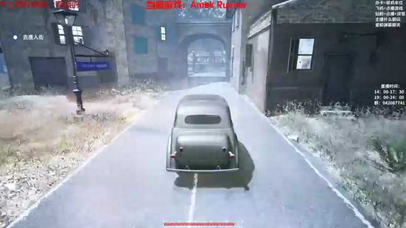 【2022-11-05 16点场】陌陌孖然：小陌：新游马来狂人