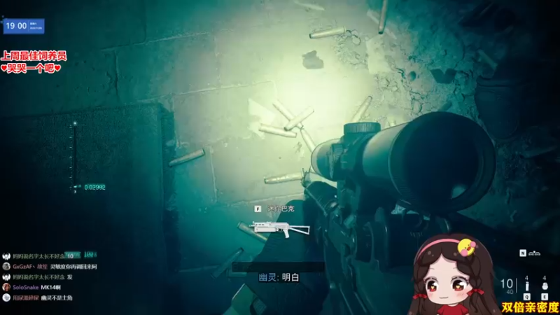 【2022-11-05 19点场】果小果是个弟弟：果小果：今天是双倍！！！