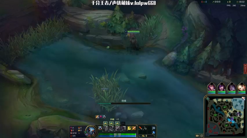 【2022-11-06 00点场】杰克螳螂：蜻蜓点水 今天我只进化E