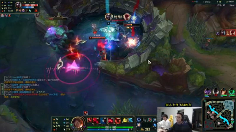 【2022-11-06 17点场】余小C真的很强：余小C：双倍亲密度，650分冲750分！