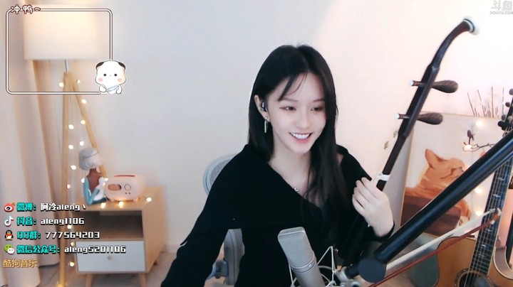 美女阿冷二胡演唱《半壶纱》