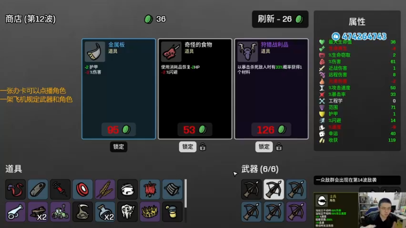 【2022-11-05 20点场】龙眼皮Lyd：《矿坑之下》顶级运营和顶级细节！