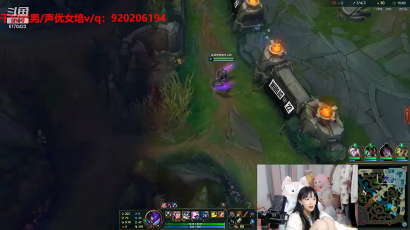 【2022-11-06 02点场】塔莉娅QAQ：三亚大战！！谁是内鬼55内战！