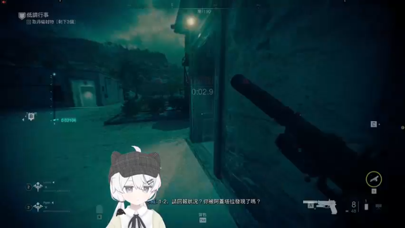 【2022-11-04 00点场】Piper派酱：周天双倍亲密度，PC世界第一颗核弹