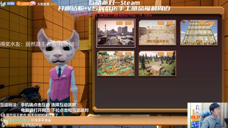 【2022-11-06 19点场】机长YG：【机长】极画质战神预热直播中！
