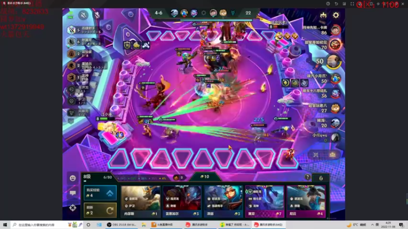 【2022-11-06 04点场】饺灬灬子：今天，也是鸿运当头的一天！