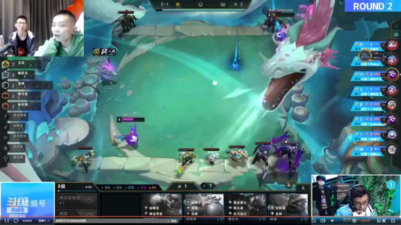 【2022-11-06 20点场】NB丶条皮兄弟：OB一下猴子比赛！