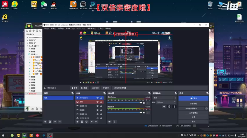 【2022-11-06 19点场】勾勾GoGoGoGo：【双倍亲密度】开心开心