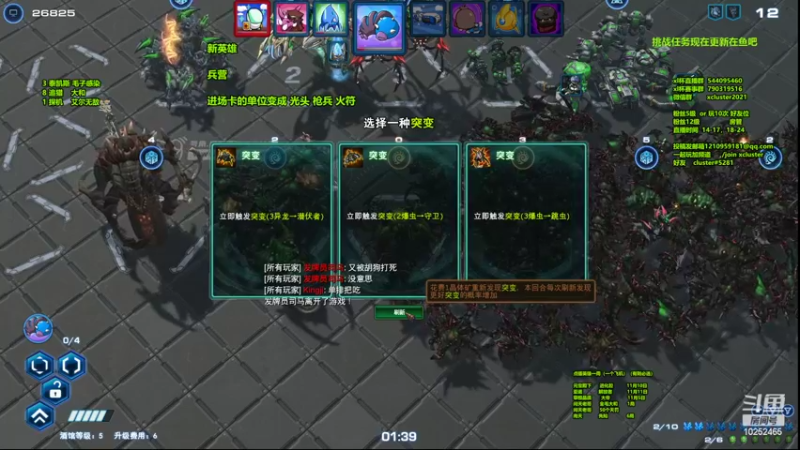 【2022-11-04 16点场】xcluster：星际酒馆，实验服新卡一堆！