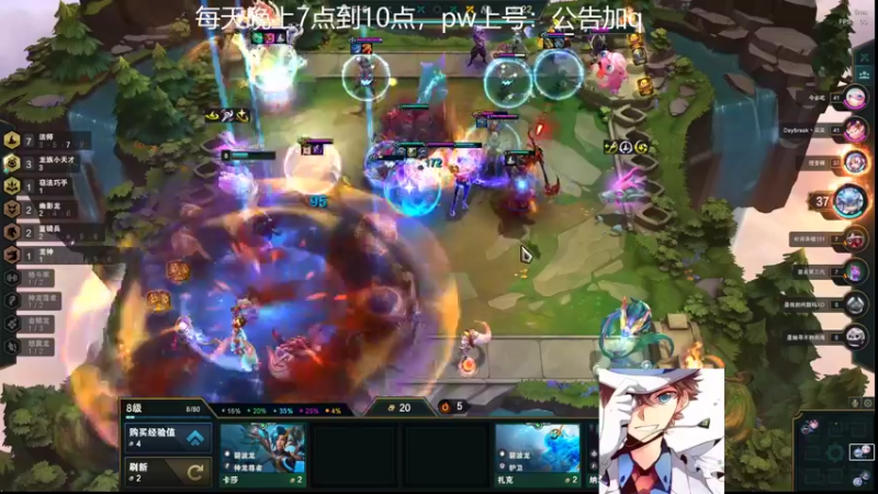 【2022-11-05 16点场】罢南万顷：一天天快快乐乐 笑呵呵