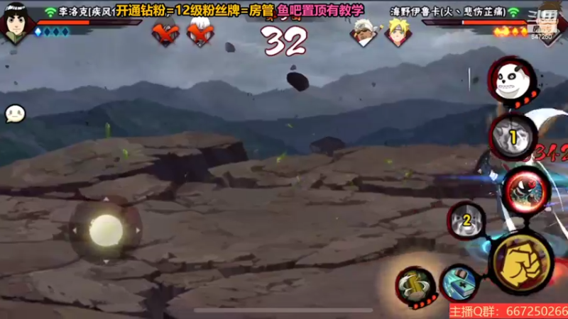 【2022-11-06 00点场】小马锅马杰：马锅：达鲁伊登场。