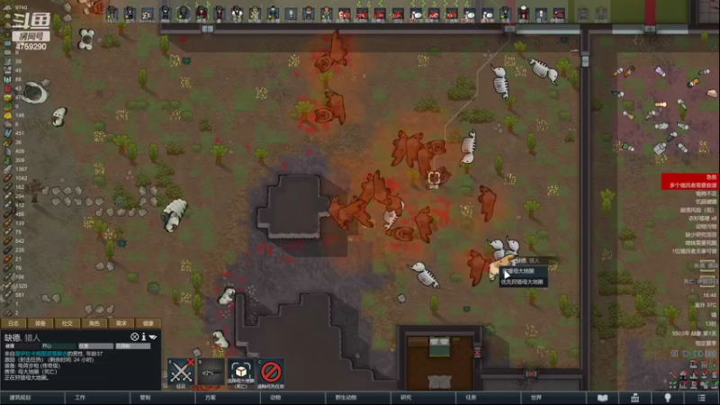 【2022-11-01 16点场】老旷的传奇一生：吸血鬼剧本开局