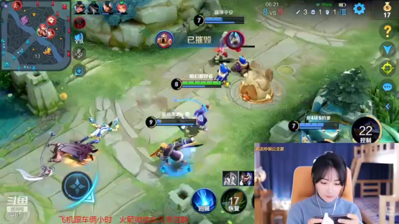 【2022-11-05 21点场】Jue美娘：全能高手混子