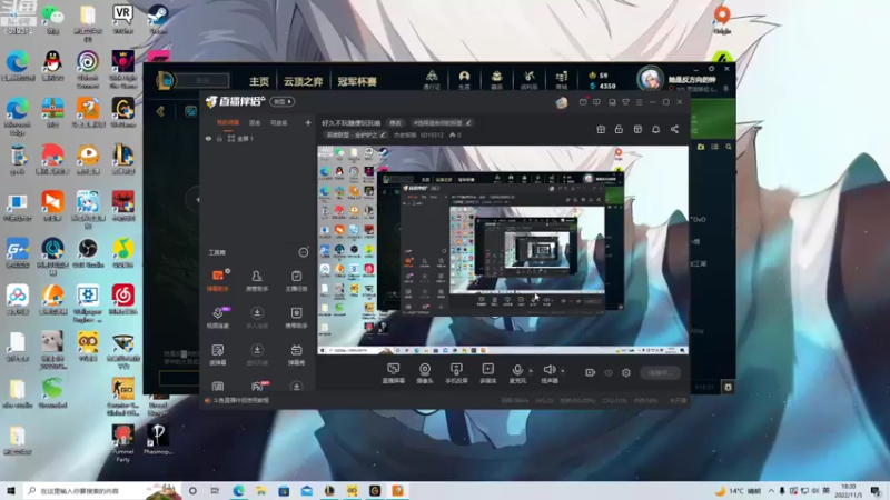 【2022-11-05 18点场】杰老板哦：好久不玩随便玩玩咯