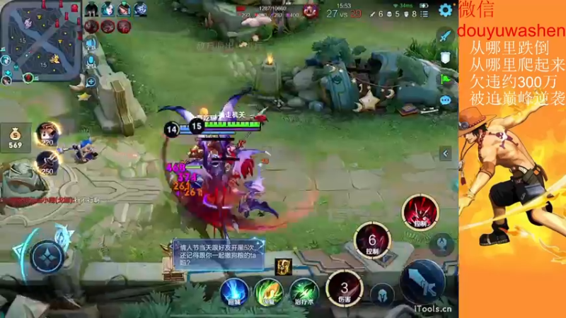 【2022-11-05 23点场】小小青蛙笑i：被迫今年年底逆袭主播，请记住我 我叫青蛙