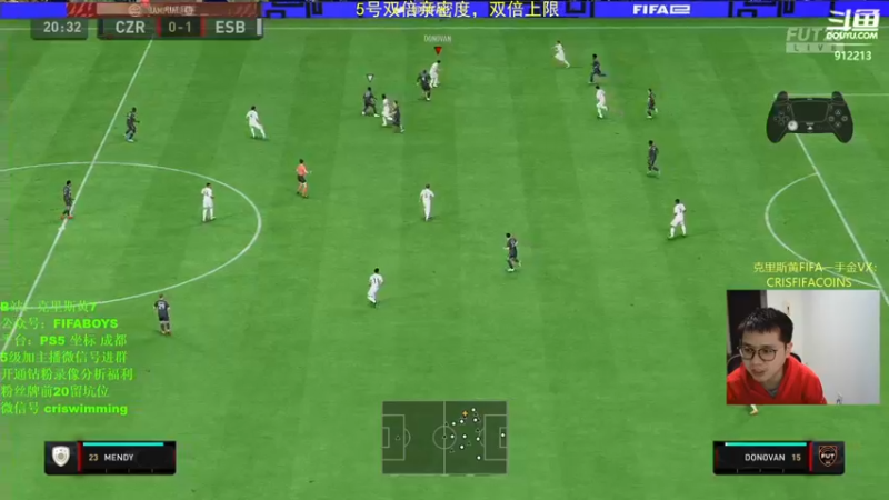 【2022-11-05 23点场】克里斯黄18：今日双倍：伊瓜因，耶德林和升级本纳赛尔