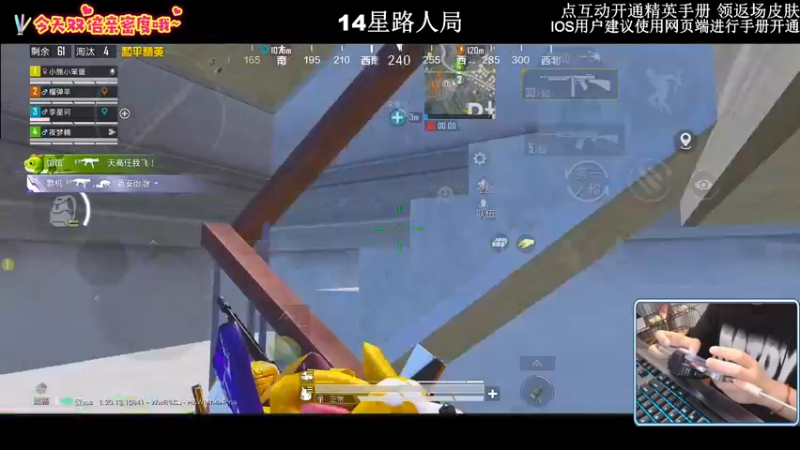 【2022-11-06 00点场】小妖洋：【开精英手册换皮肤啦】