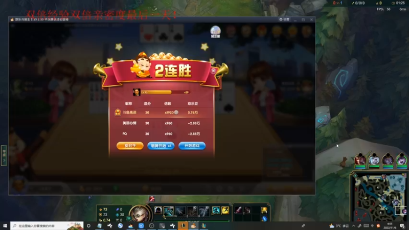 【2022-11-06 04点场】祈风1v9：国服第一VN！一个打八百多个！