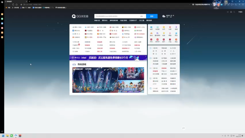 【2022-11-05 21点场】格洛莉娅S：戴眼镜的来啦～