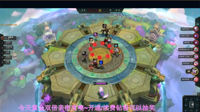 【2022-11-05 00点场】呆彤儿：十一月快乐噢~