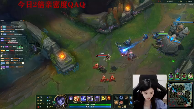 【2022-11-06 05点场】她打了个嗝儿：♡发条魔女组排带飞QAQ♡