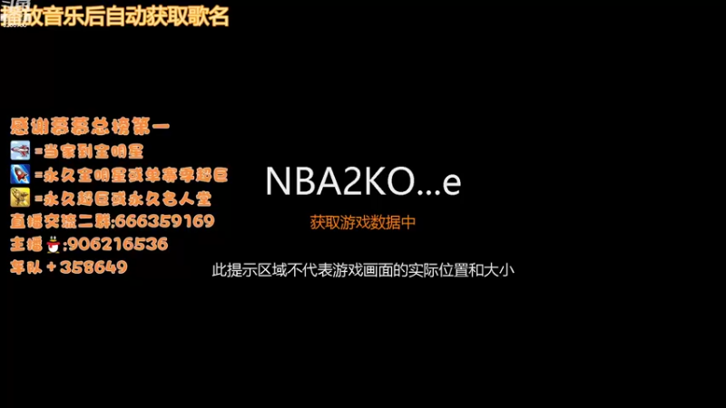 【2022-11-01 18点场】Life杜少：办卡上号，飞机全明星