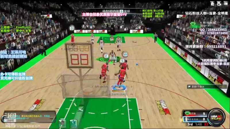 【2022-11-05 20点场】王泽川呐：纯教学王朝主播！